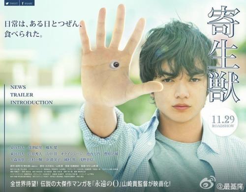 阿尔卡拉大学 埃纳雷斯堡艺术文凭证书
